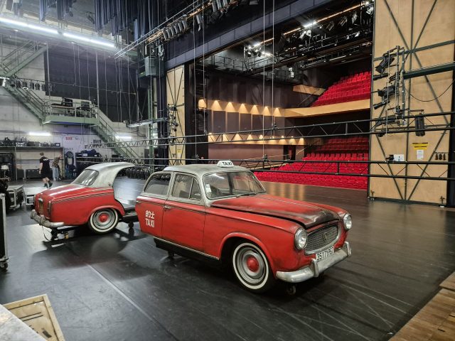 TAXI AUTO THEATER decorstuk -